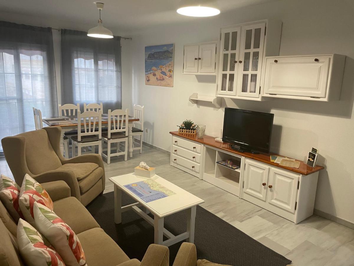 Appartement El Sol Del Sur