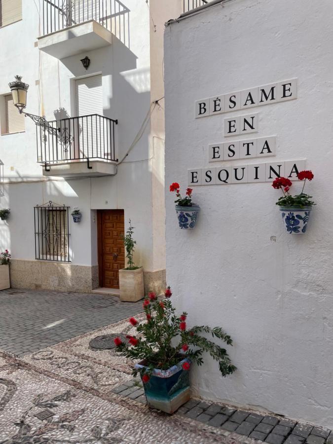 Appartement El Sol Del Sur *
